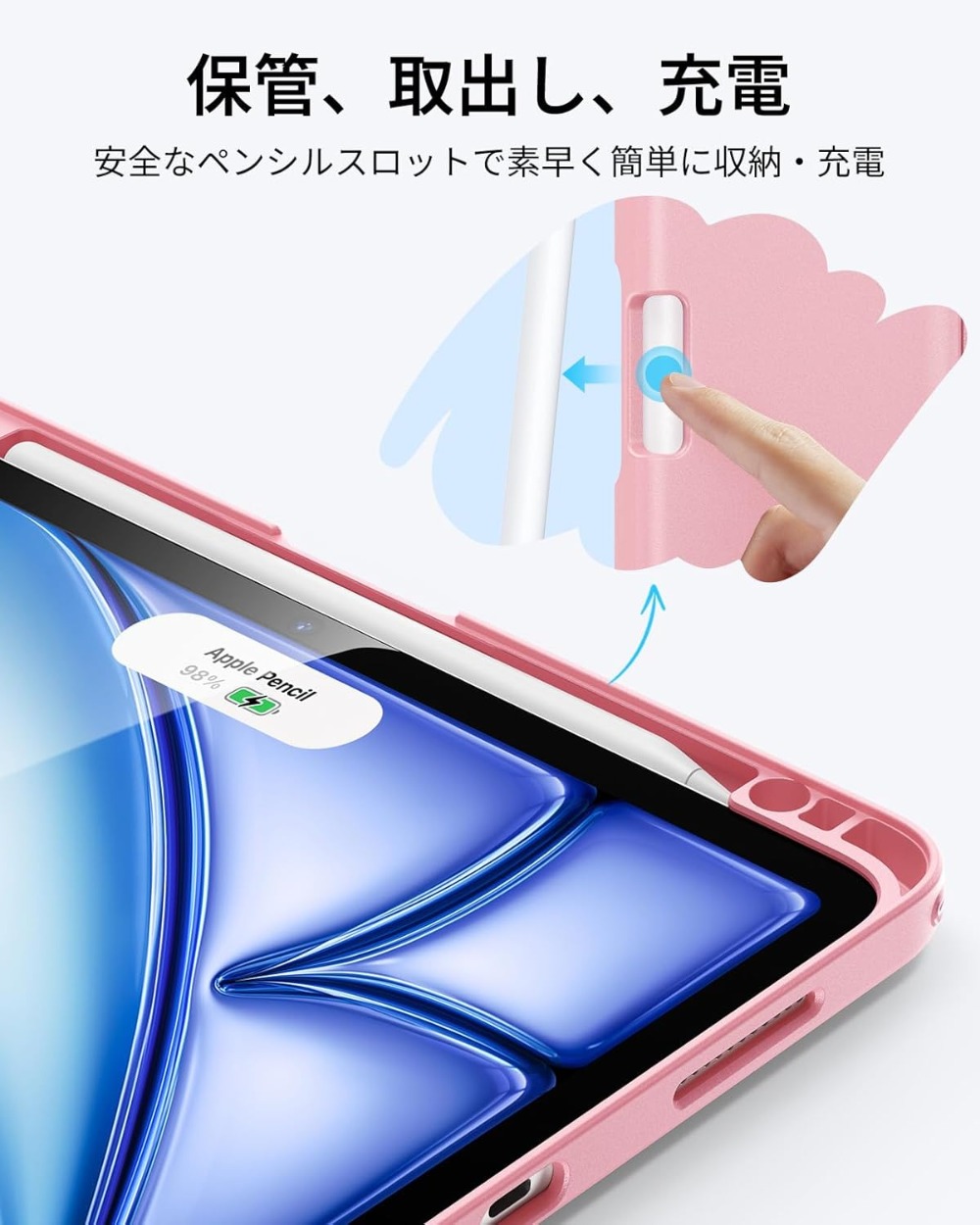 ESR Flip マグネットケース（スタイラスホルダー）