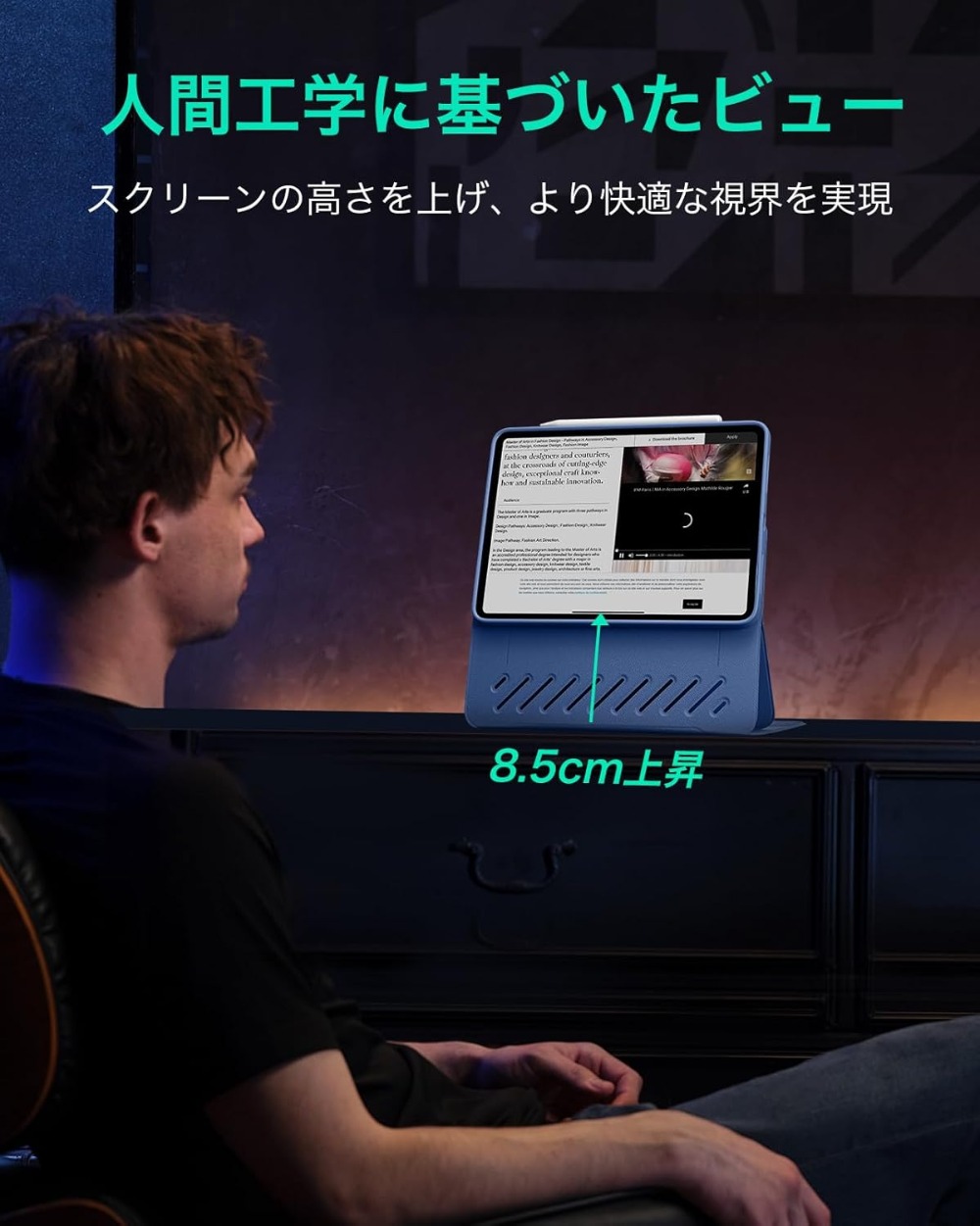 ESR Shift マグネットケース