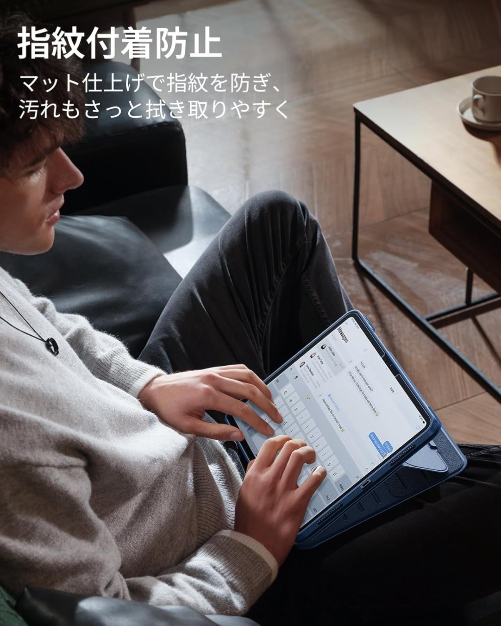 ESR UltraFit Armorite® ペーパーフィール画面保護フィルム（強化ガラス）