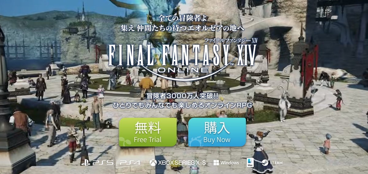 ゲーム業界のカスハラ対策が本格化する背景