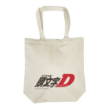 『頭文字D』公式グッズが富山で販売の画像