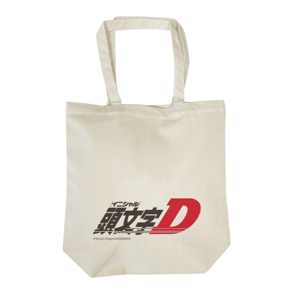 『頭文字D』公式グッズが富山で販売の画像