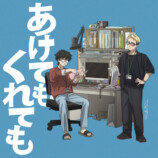 『ファイブスター物語』連載40周年の画像