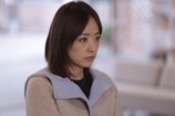 『再会』真犯人は“万季子”井上真央の画像