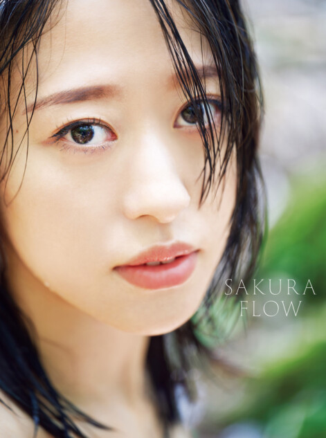 2巻セット　小田さくら　モーニング娘。　DVD　さくらさくらじお　Webトーク 2巻セット 小田さくら モーニング娘。 DVD さくらさくらじお Webトーク
