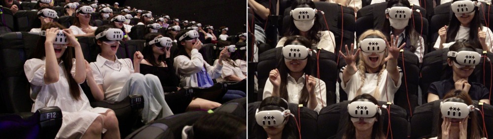 2024年「HYPERFOCUS : TOMORROW X TOGETHER VR CONCERT」開催時の様子