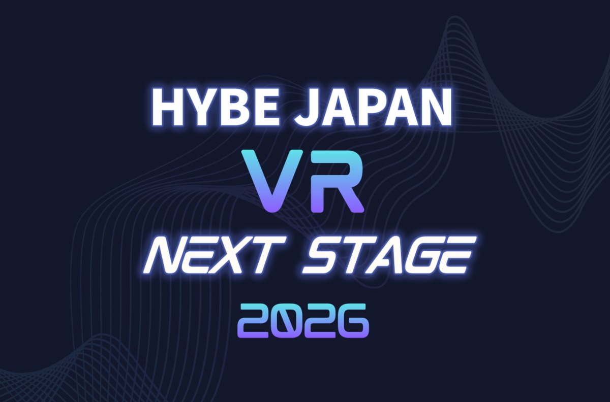 HYBE JAPAN、2026年VRコンサート計画発表