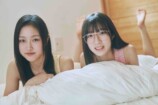 Juice＝Juice遠藤彩加里＆林仁愛が表紙の画像