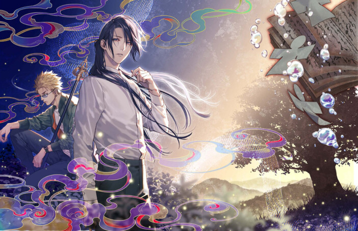 カズキヨネが語る「陰陽師と天狗眼」シリーズ装画の裏側「物悲しい世界の中で寄り添うような空気感を意識しています」