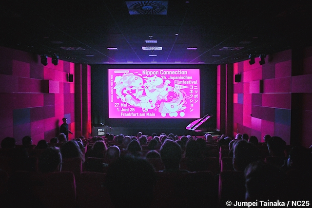 山田杏奈、「ライジングスター賞」受賞の画像