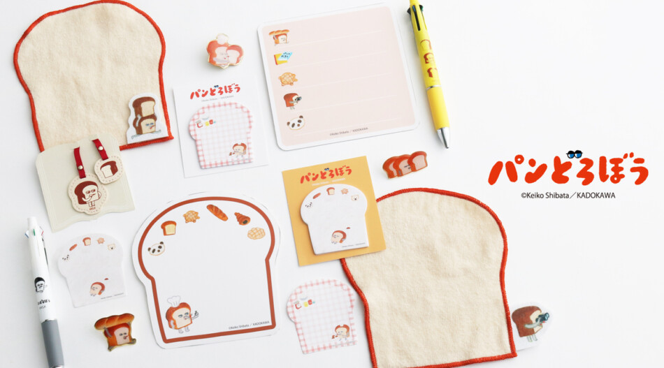 パンどろぼうグッズがヴィレヴァンで受注