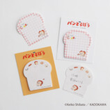 パンどろぼうグッズがヴィレヴァンで受注の画像