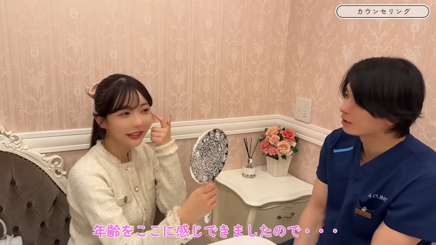 Rちゃん、“整形アプデ”でさらなる高みへ？の画像