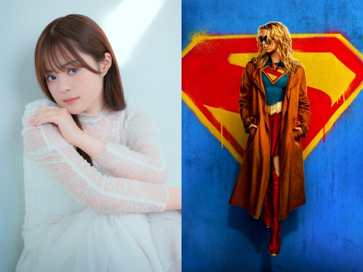 『スーパーガール』6月26日日米公開決定