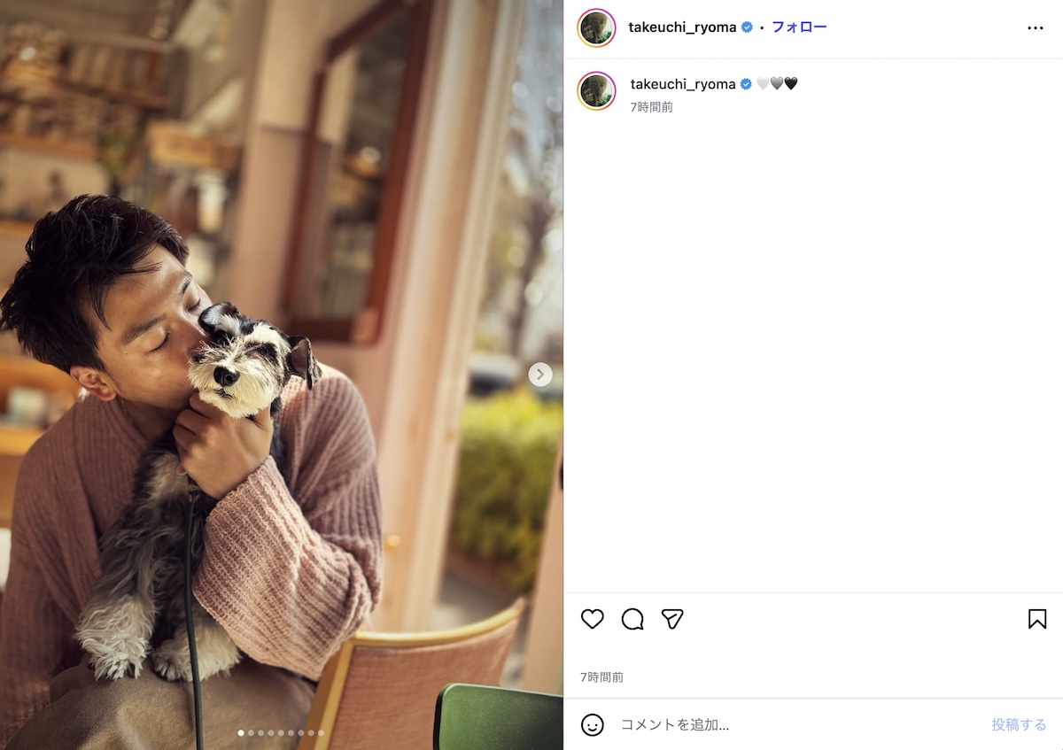 竹内涼真、愛犬とのラブラブなオフショ公開