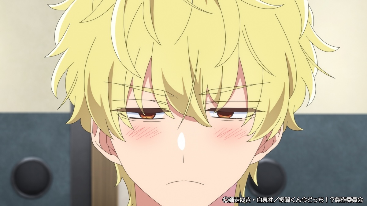 『多聞くん今どっち!?』第11話先行カット