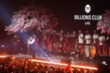 『Spotify Presents Billions Club Live with Bad Bunny』（画像＝Getty Images for Spotify）