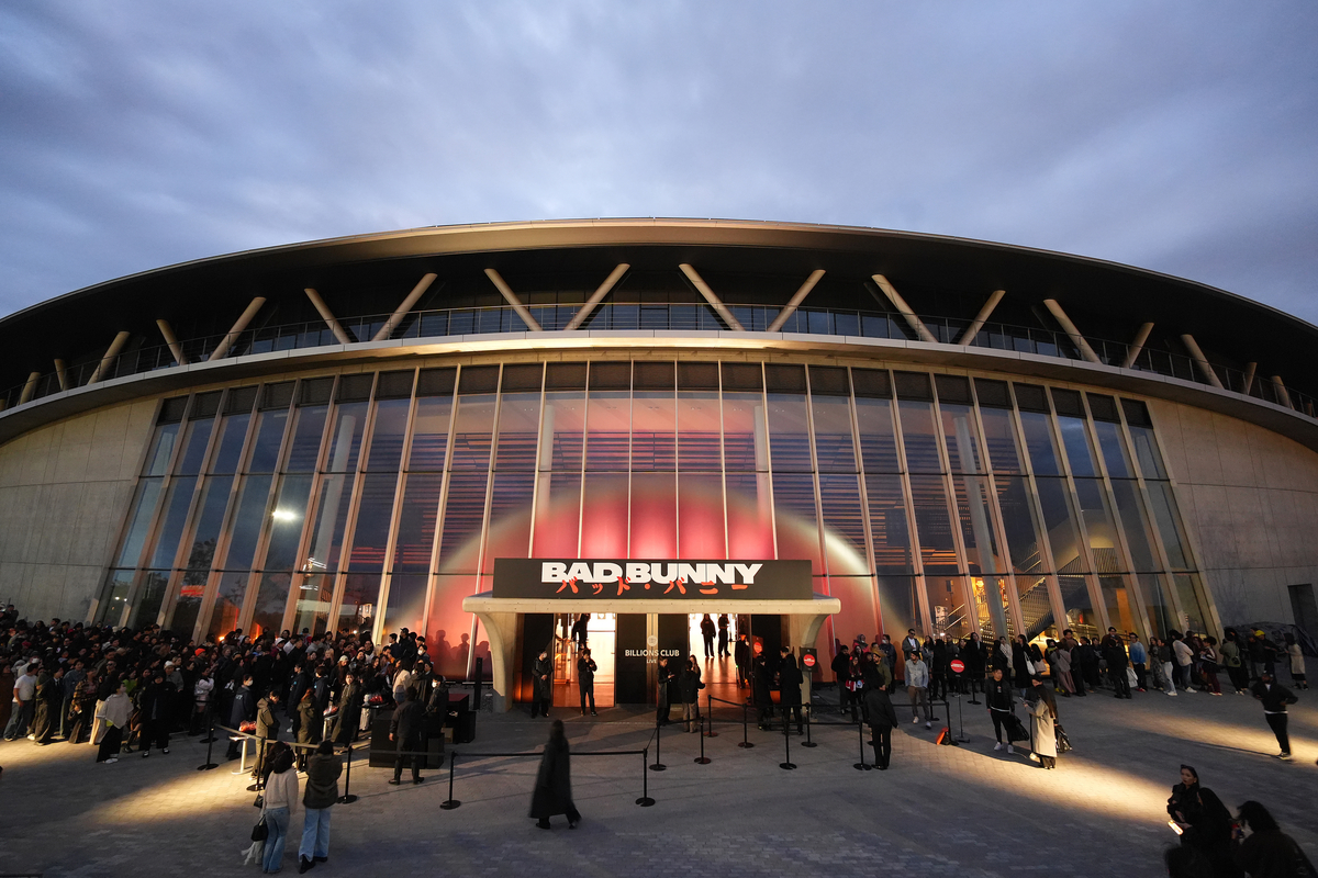 『Spotify Presents Billions Club Live with Bad Bunny』（画像＝Getty Images for Spotify）