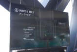 Elgato「Wave Next」注目ポイントを解説の画像