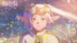 『葬送のフリーレン』OPとEDを徹底考察の画像