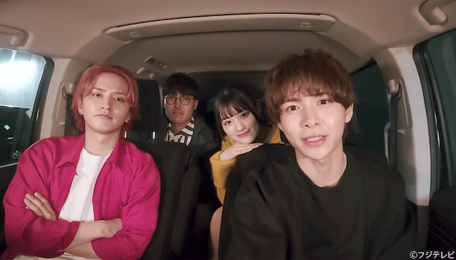 『不倫禁止』の画像