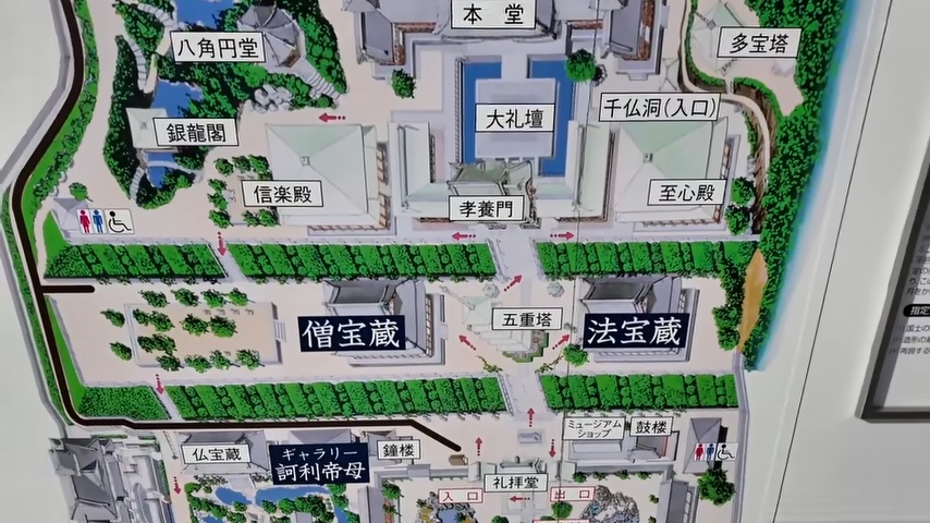 はじめしゃちょー、絶景スポットに感動の画像