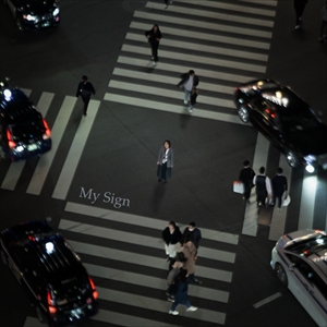 Hibiki「My Sign」ジャケット写真