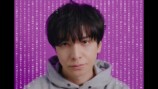生田斗真1stシングルMVのオマージュを解説の画像