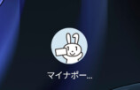 マイナアプリのアイコン