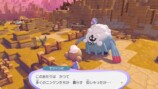 『ぽこ あ ポケモン』のプレイ画面