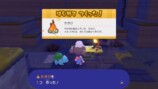 『ぽこ あ ポケモン』のプレイ画面