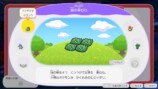 『ぽこ あ ポケモン』のプレイ画面