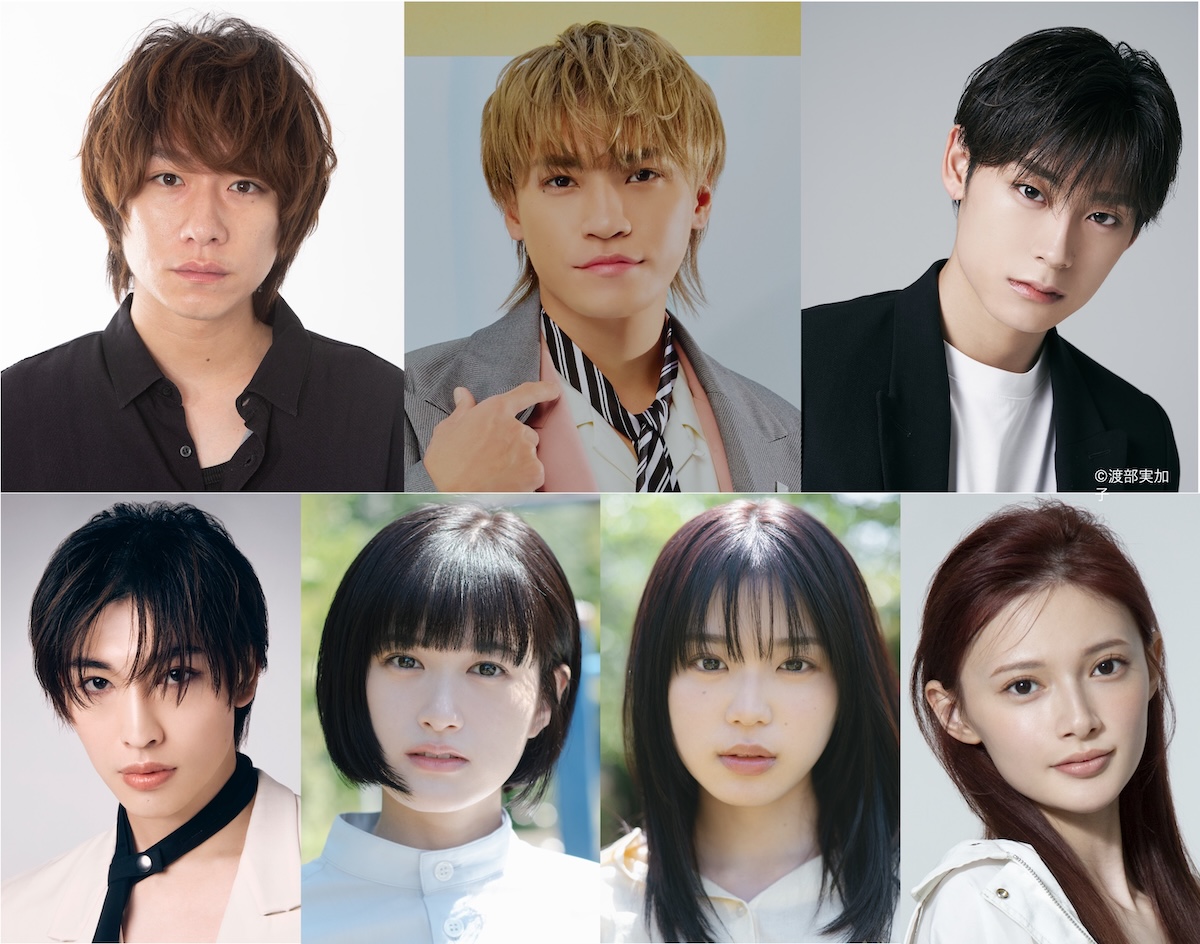 『サレタ側の復讐』に二階堂高嗣ら出演決定