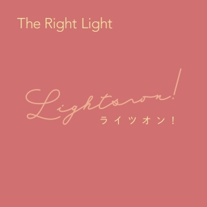 The Right Light「ライツオン！」ジャケット