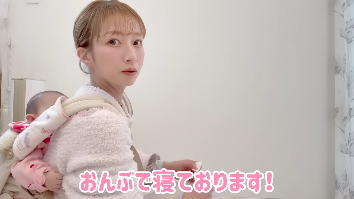 辻希美 YouTube 写真