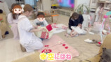 辻希美 YouTube 写真