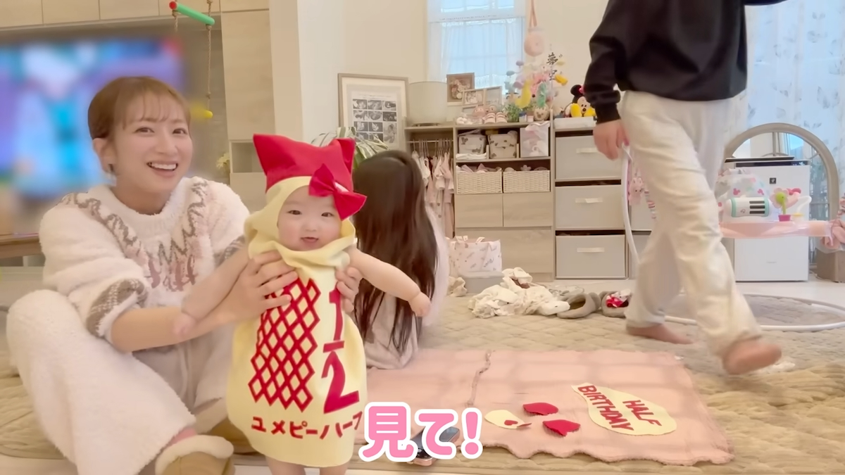 辻希美 YouTube 写真