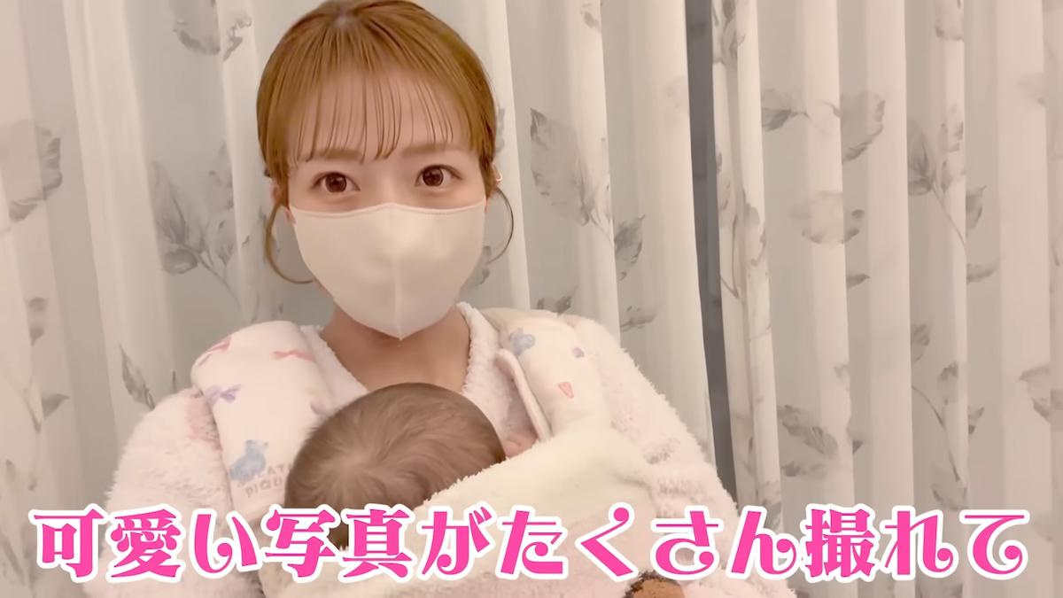 辻希美 YouTube 写真