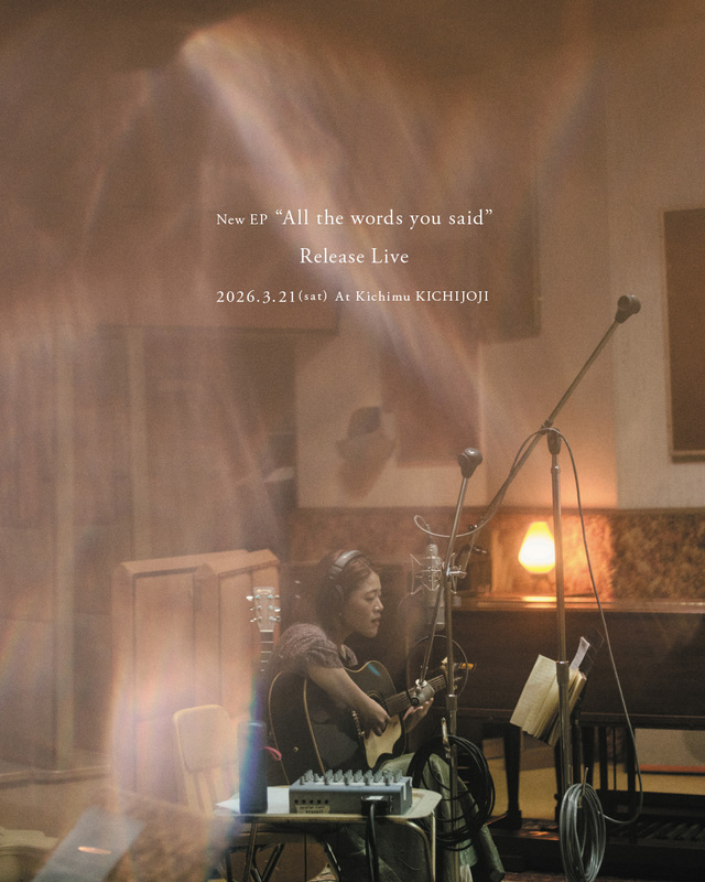 優河『New EP “All the words you said”Release Live』フライヤー