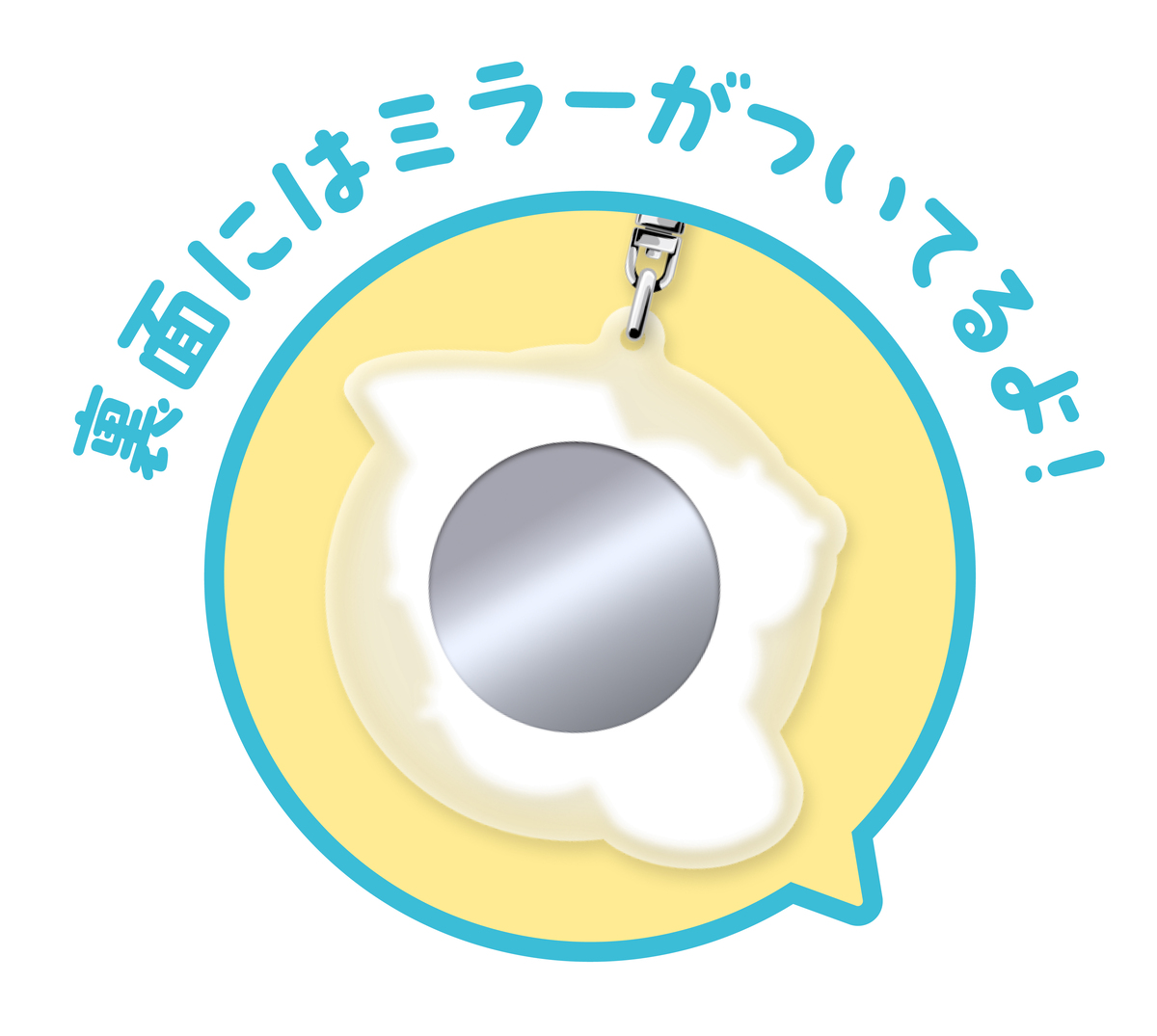 ちいかわ×ALLIE、コラボ限定日焼け止めの画像