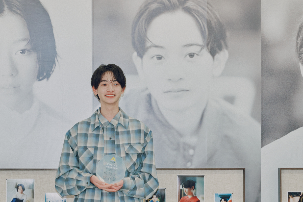 AMUSE Auditionグランプリは大友隆佑の画像