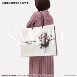 ショッピングバッグ