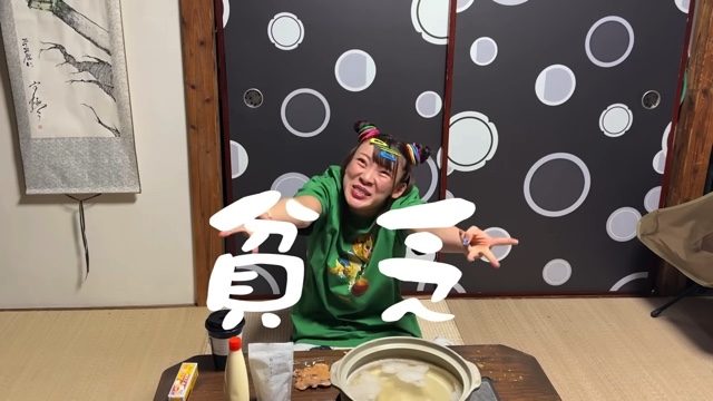 現在の経済事情について語るフワちゃん