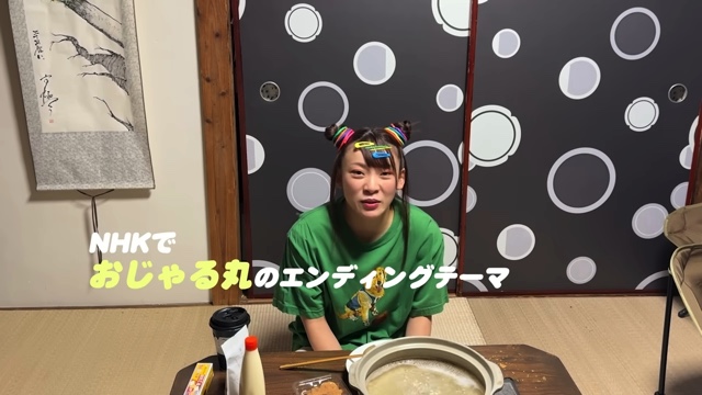 現在の経済事情について語るフワちゃん