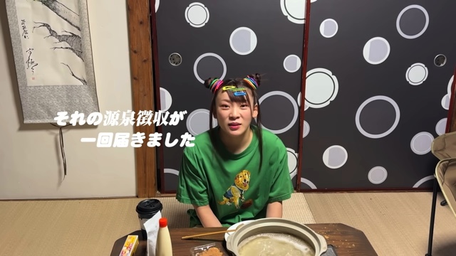 現在の経済事情について語るフワちゃん