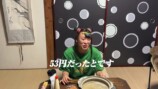 現在の経済事情について語るフワちゃん