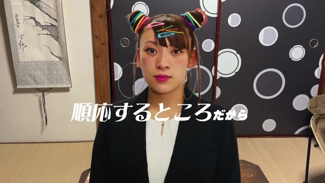 現在の経済事情について語るフワちゃん