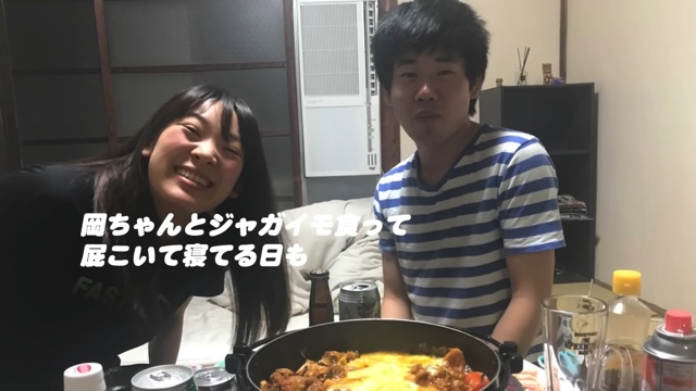 現在の経済事情について語るフワちゃん