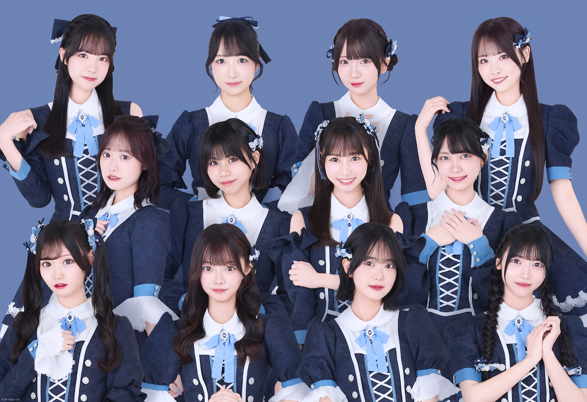 可憐なアイボリー、11人体制初シングル