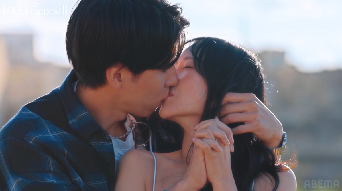 『ラブパワーキングダム2』